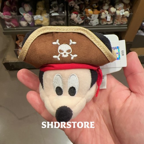 Disney custom your - , ear