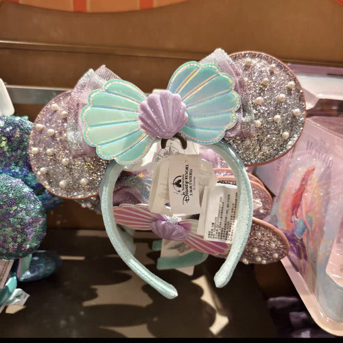 Disney parks rare the little - rare,